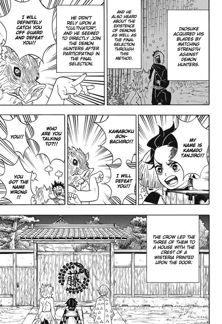 Demon Slayer: Kimetsu no Yaiba Chapter 27 - Page