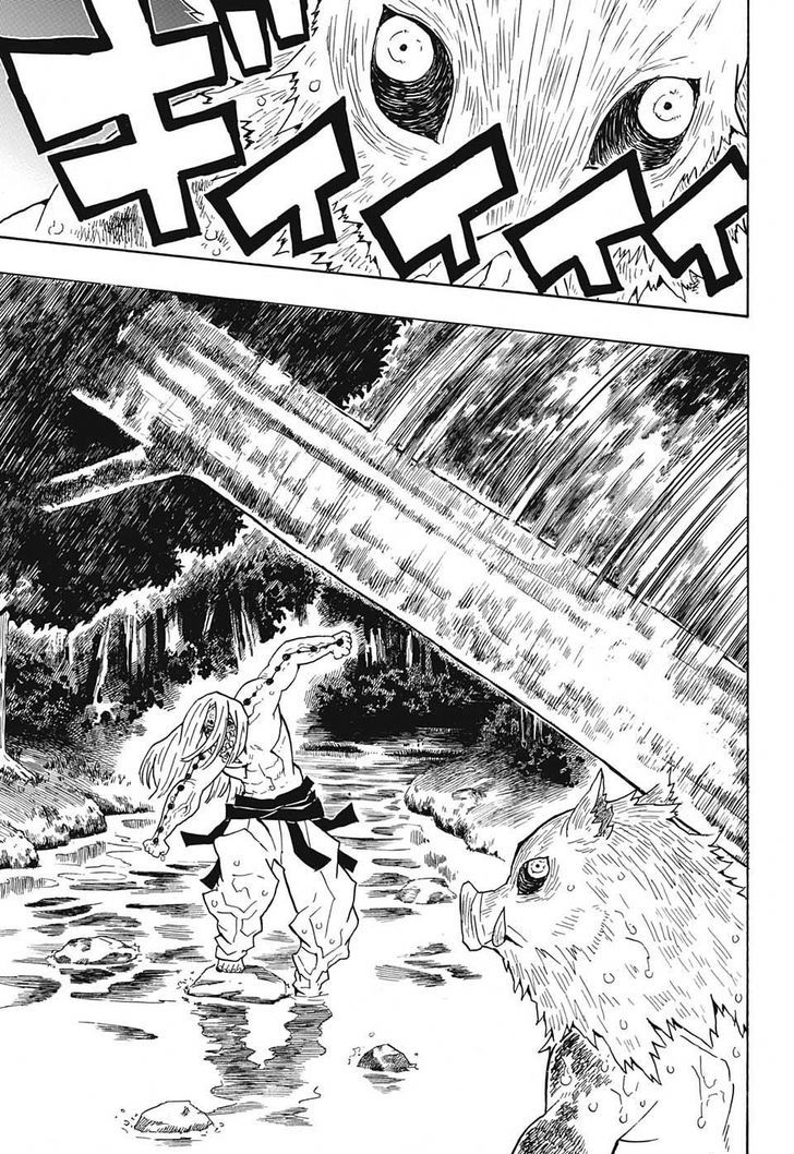 Demon Slayer: Kimetsu no Yaiba Chapter 35 - Page