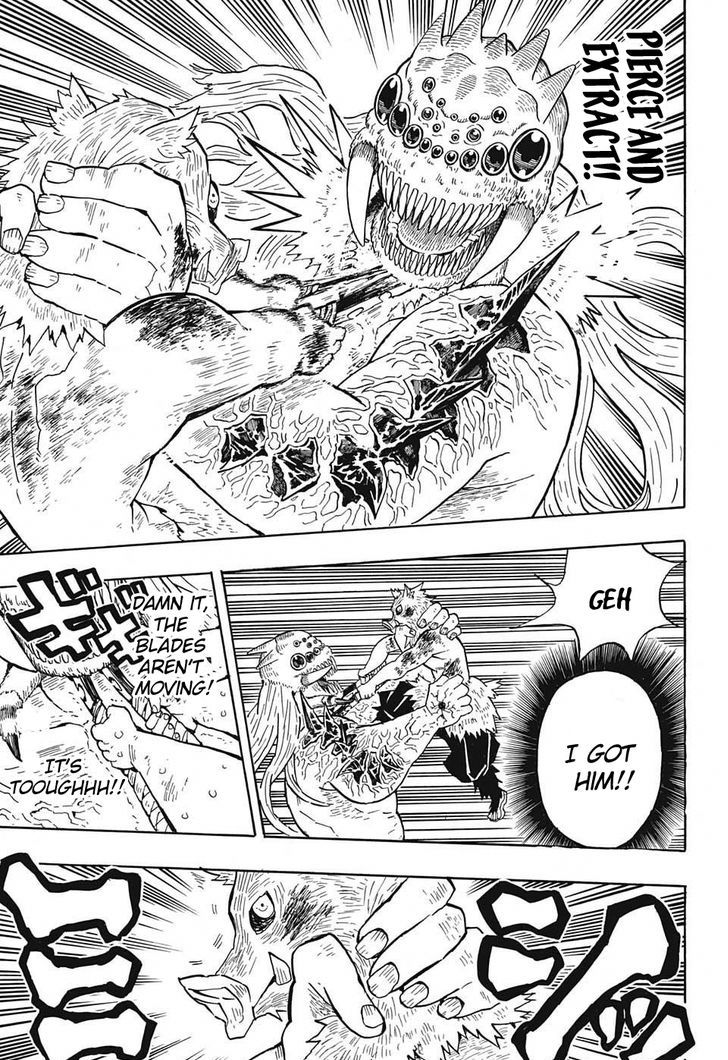 Demon Slayer: Kimetsu no Yaiba Chapter 37 - Page
