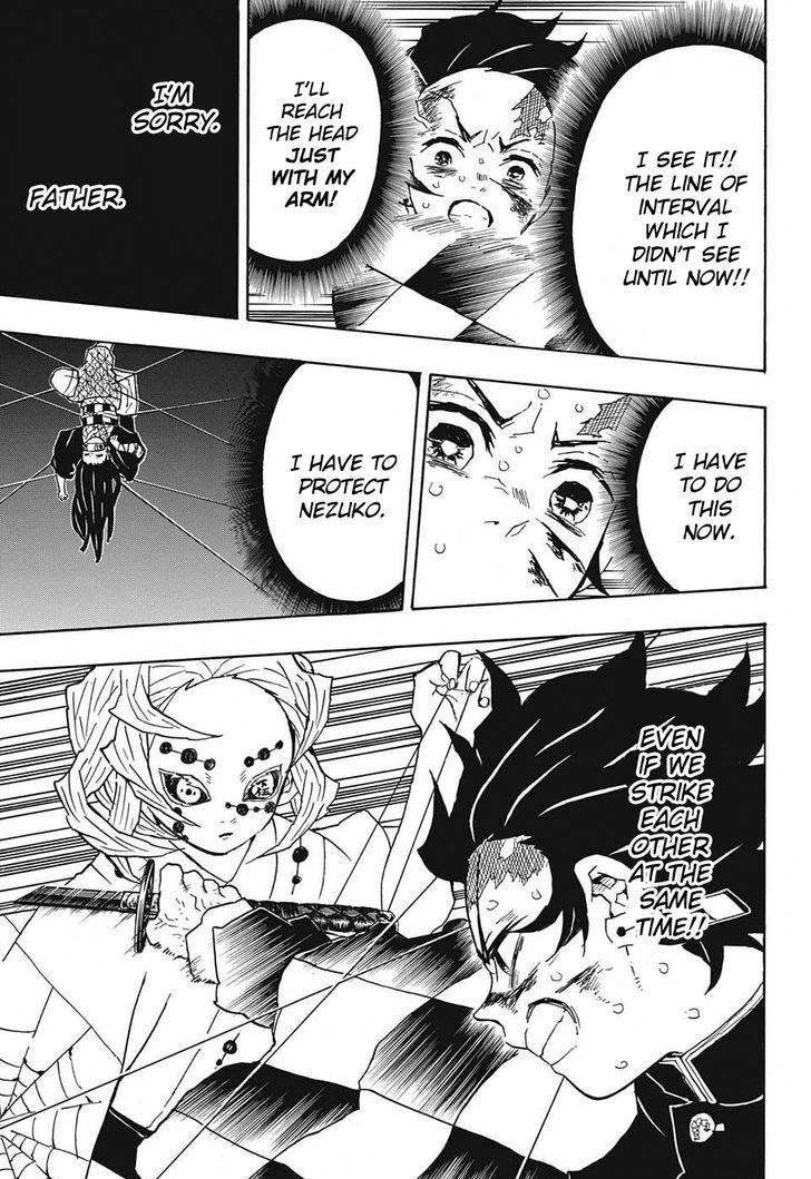 Demon Slayer: Kimetsu no Yaiba Chapter 40 - Page