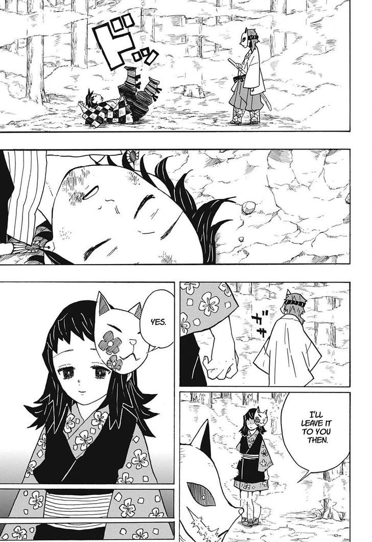 Demon Slayer: Kimetsu no Yaiba Chapter 5 - Page