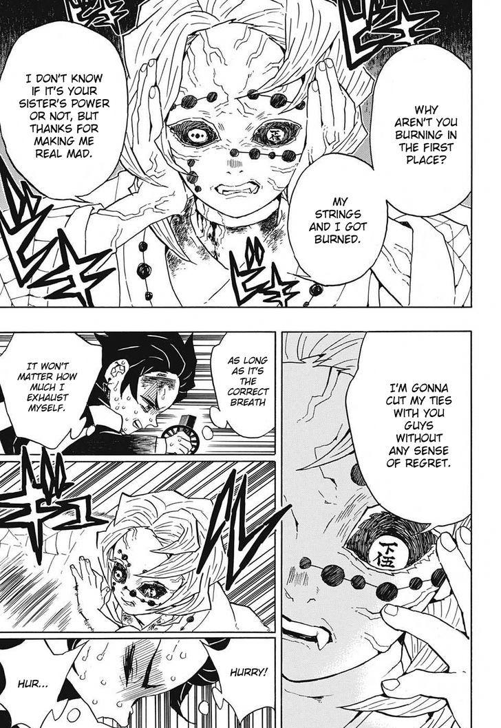 Demon Slayer: Kimetsu no Yaiba Chapter 42 - Page