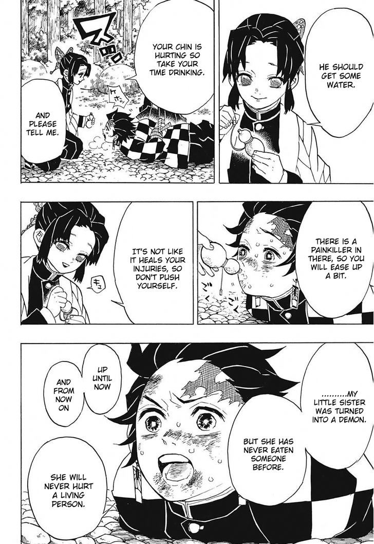 Demon Slayer: Kimetsu no Yaiba Chapter 45 - Page