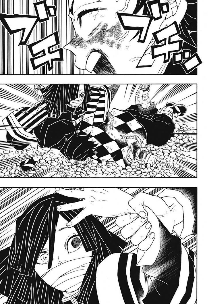 Demon Slayer: Kimetsu no Yaiba Chapter 47 - Page
