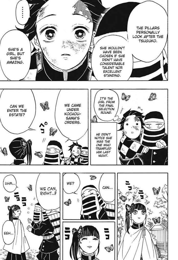 Demon Slayer: Kimetsu no Yaiba Chapter 48 - Page