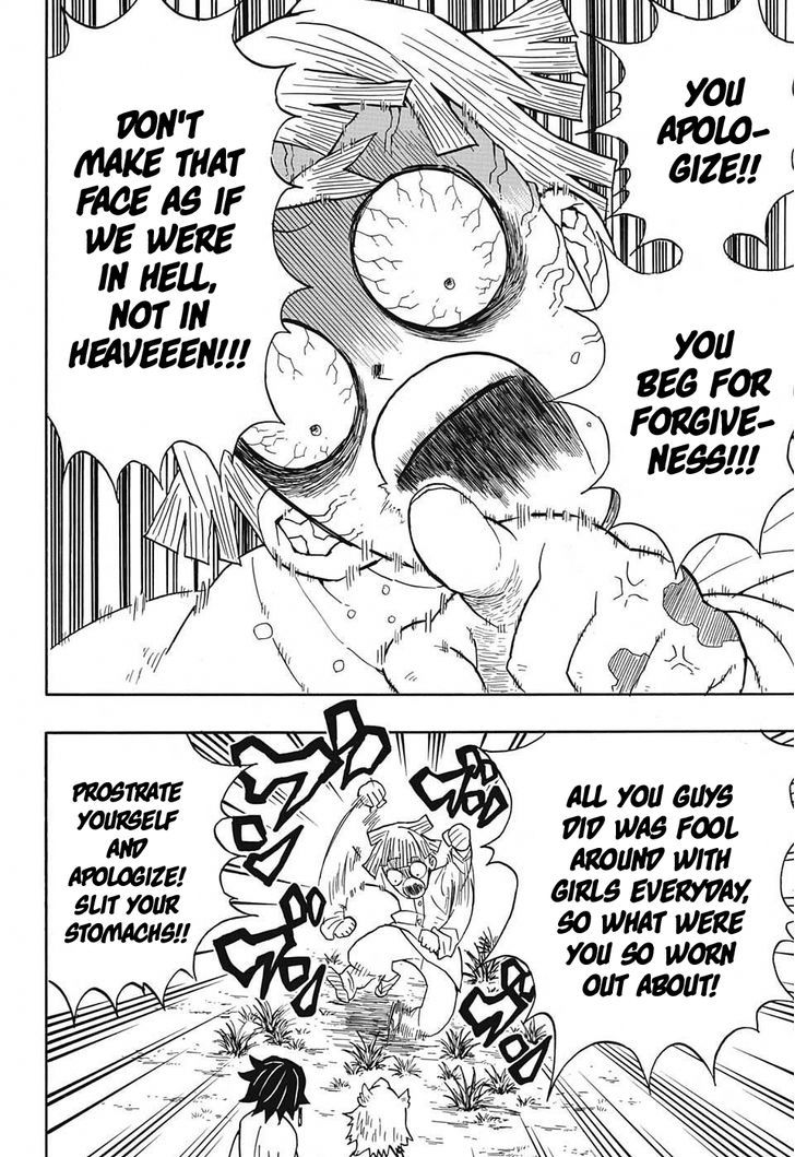 Demon Slayer: Kimetsu no Yaiba Chapter 49 - Page