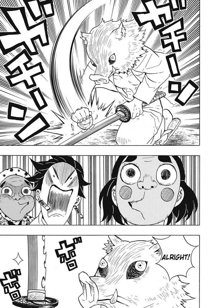 Demon Slayer: Kimetsu no Yaiba Chapter 51 - Page