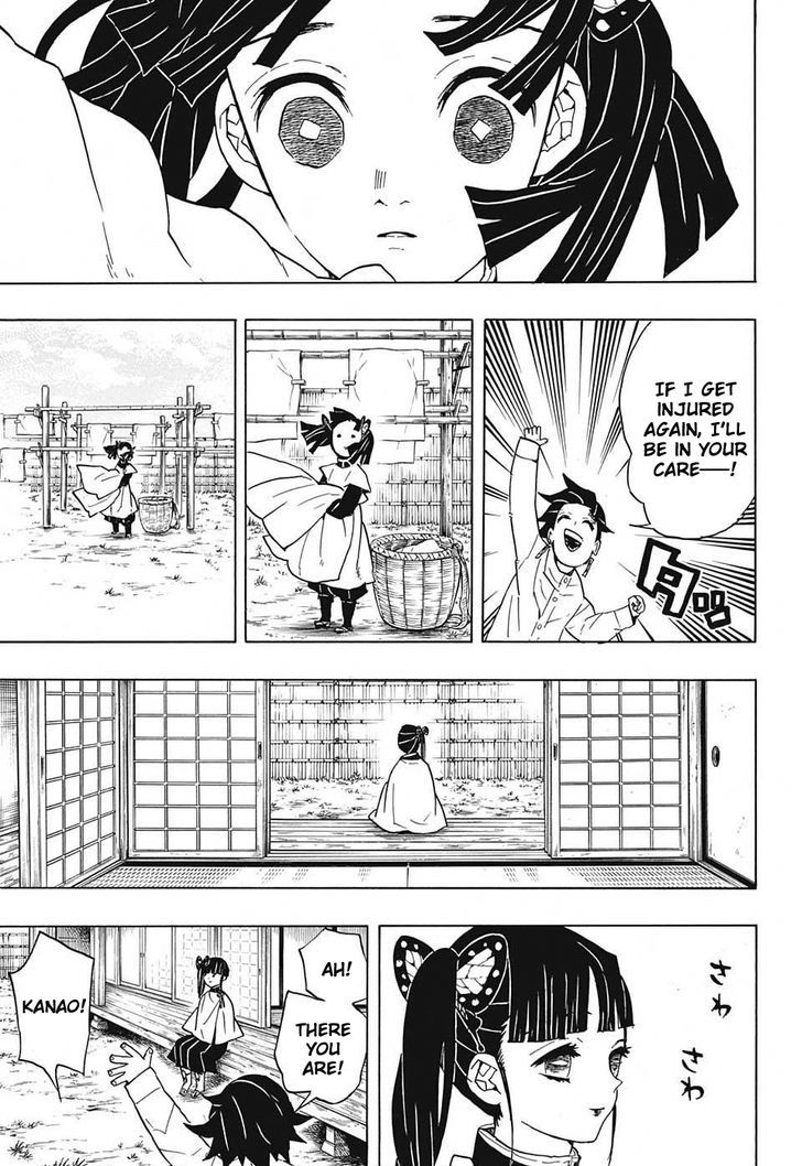 Demon Slayer: Kimetsu no Yaiba Chapter 53 - Page