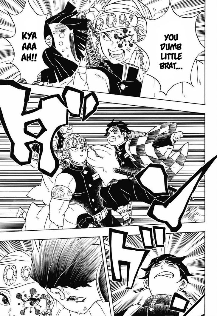 Demon Slayer: Kimetsu no Yaiba Chapter 70 - Page