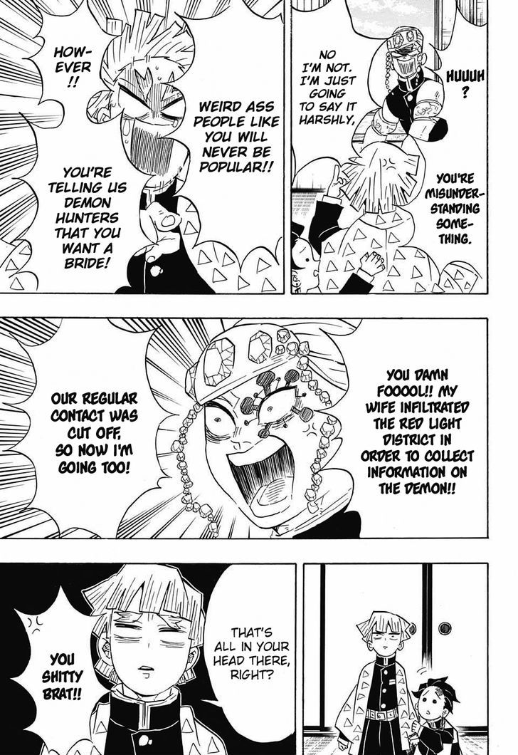 Demon Slayer: Kimetsu no Yaiba Chapter 71 - Page