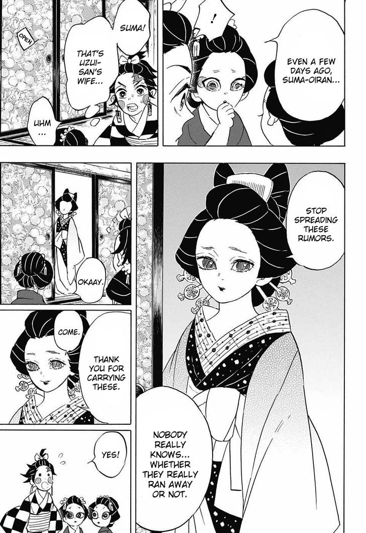 Demon Slayer: Kimetsu no Yaiba Chapter 72 - Page