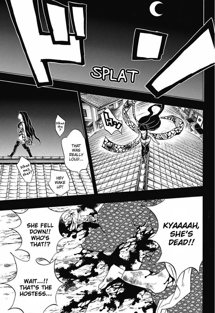 Demon Slayer: Kimetsu no Yaiba Chapter 74 - Page