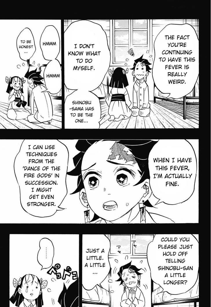 Demon Slayer: Kimetsu no Yaiba Chapter 78 - Page