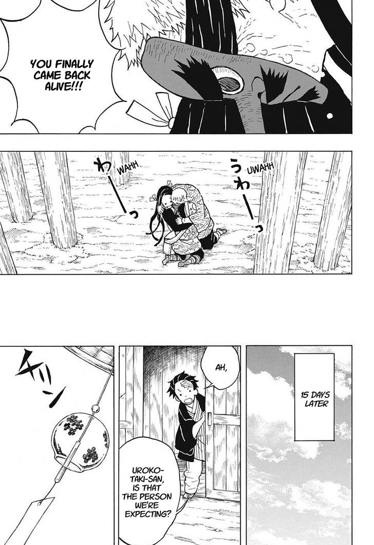 Demon Slayer: Kimetsu no Yaiba Chapter 9 - Page