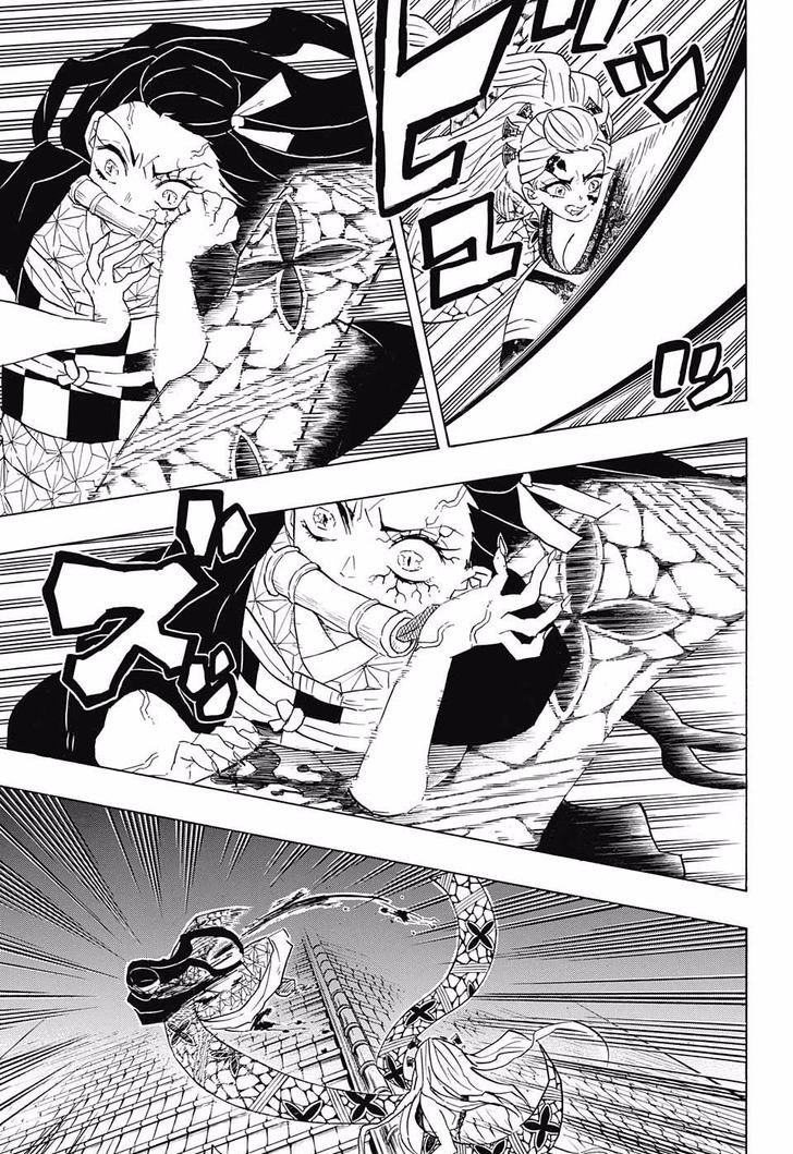 Demon Slayer: Kimetsu no Yaiba Chapter 83 - Page