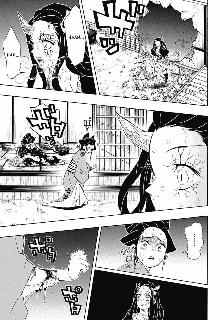 Demon Slayer: Kimetsu no Yaiba Chapter 84 - Page