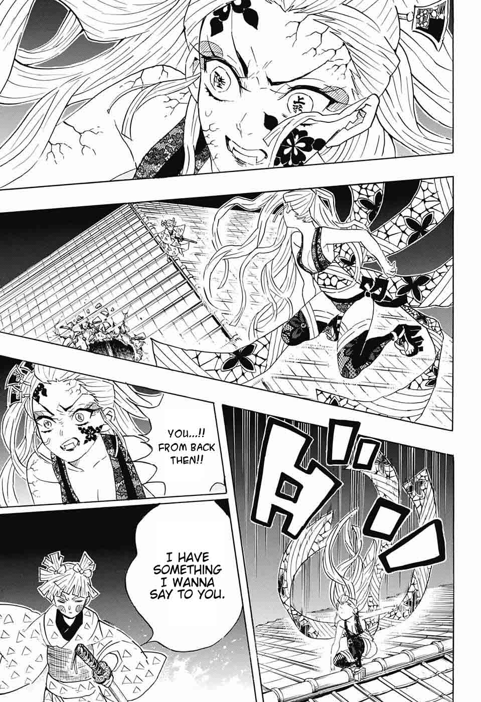 Demon Slayer: Kimetsu no Yaiba Chapter 88 - Page
