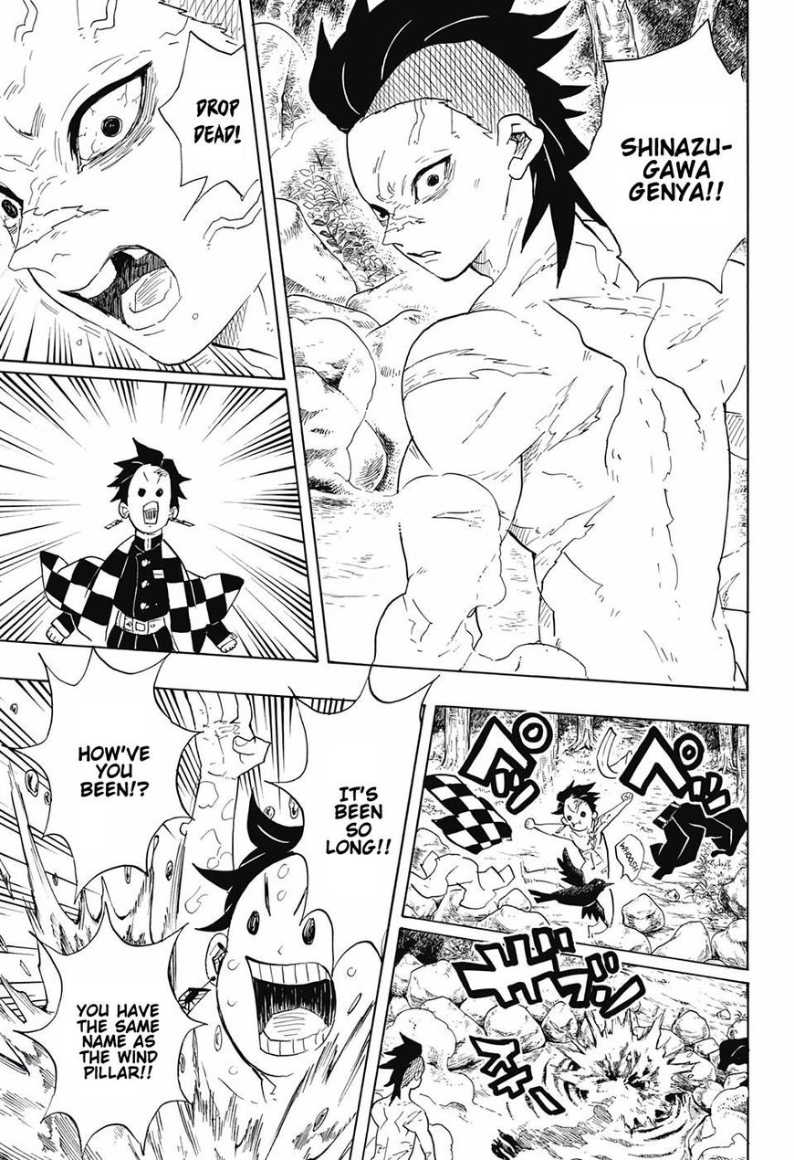 Demon Slayer: Kimetsu no Yaiba Chapter 101 - Page