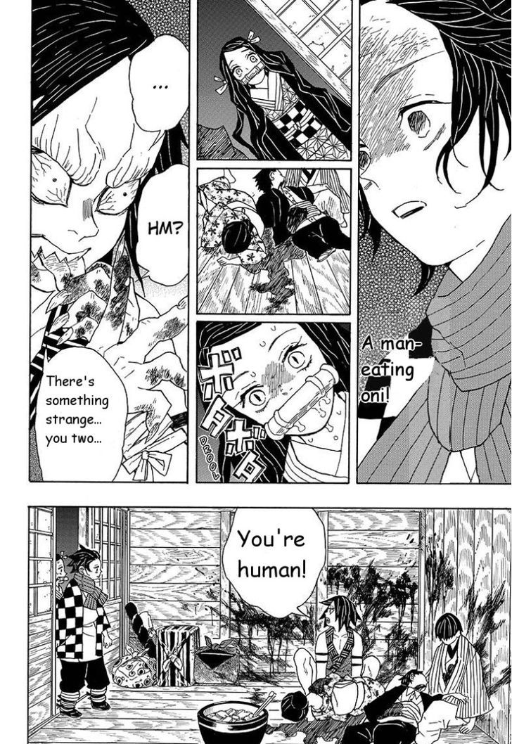 Demon Slayer: Kimetsu no Yaiba Chapter 2 - Page