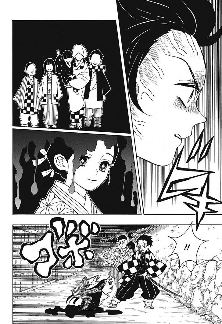 Demon Slayer: Kimetsu no Yaiba Chapter 11 - Page