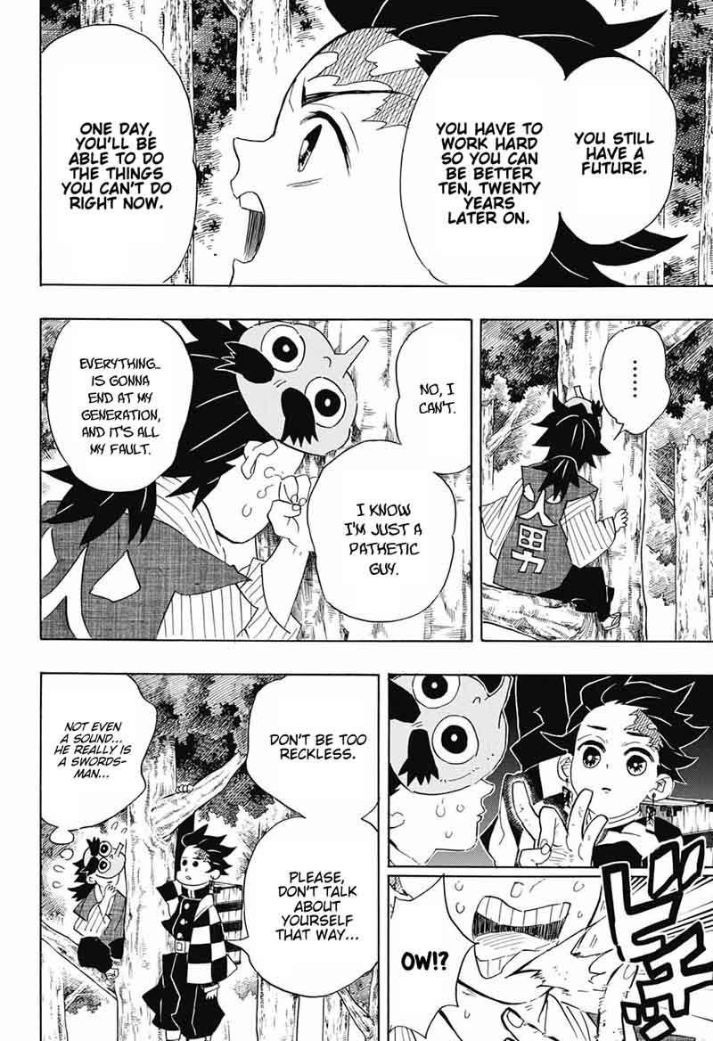 Demon Slayer: Kimetsu no Yaiba Chapter 103 - Page