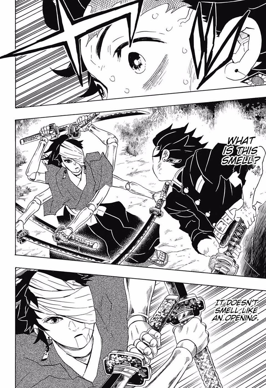 Demon Slayer: Kimetsu no Yaiba Chapter 104 - Page