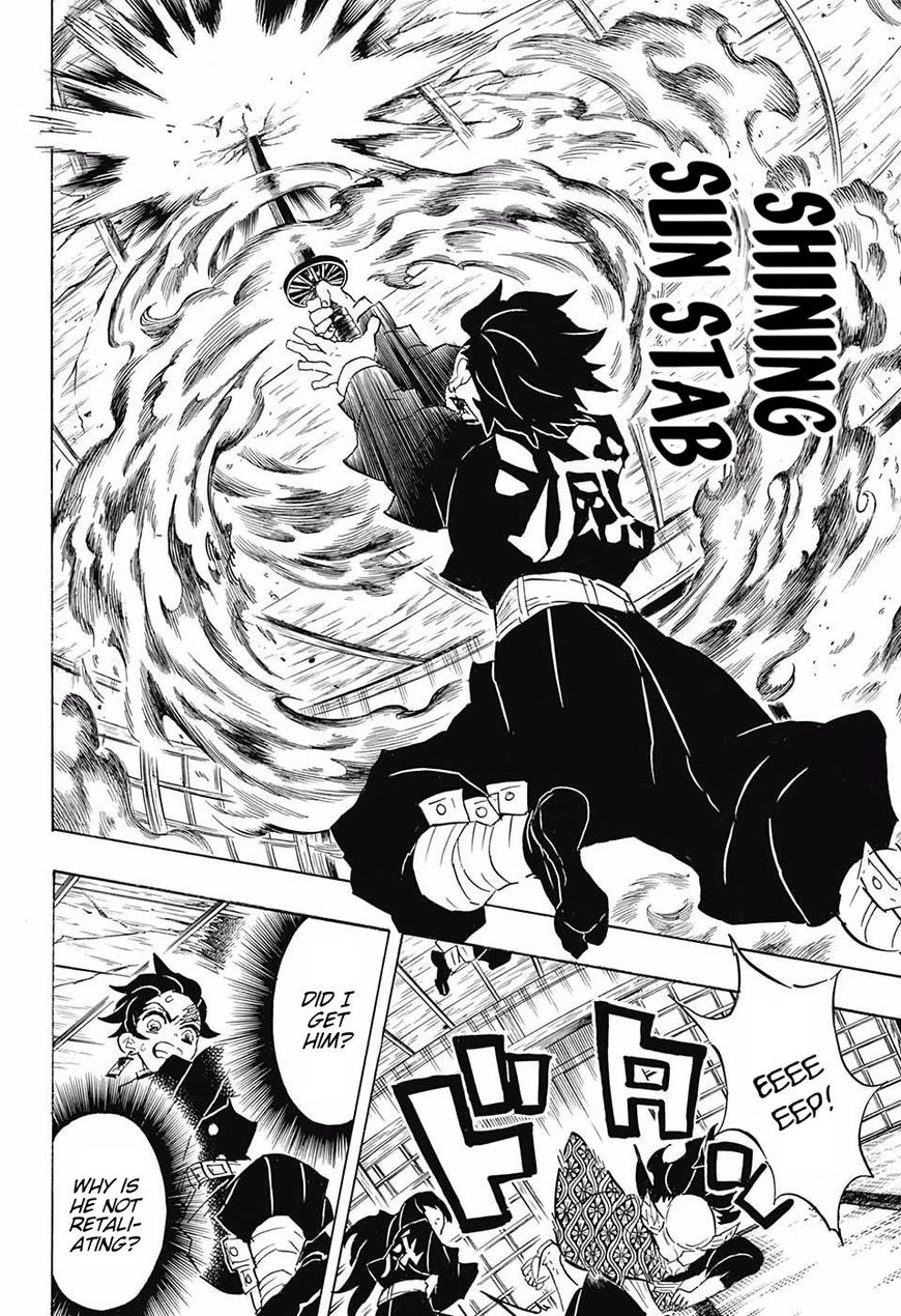 Demon Slayer: Kimetsu no Yaiba Chapter 106 - Page