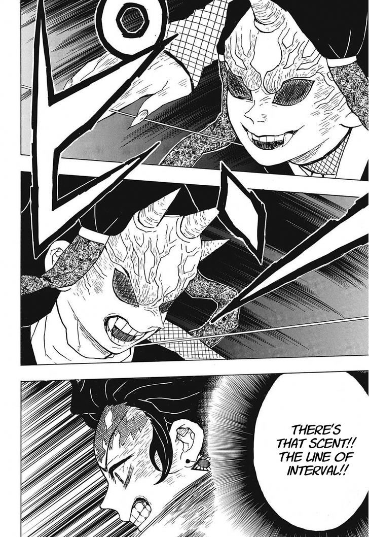 Demon Slayer: Kimetsu no Yaiba Chapter 12 - Page