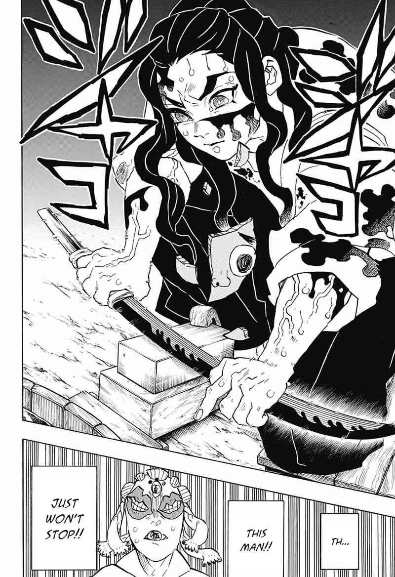 Demon Slayer: Kimetsu no Yaiba Chapter 117 - Page