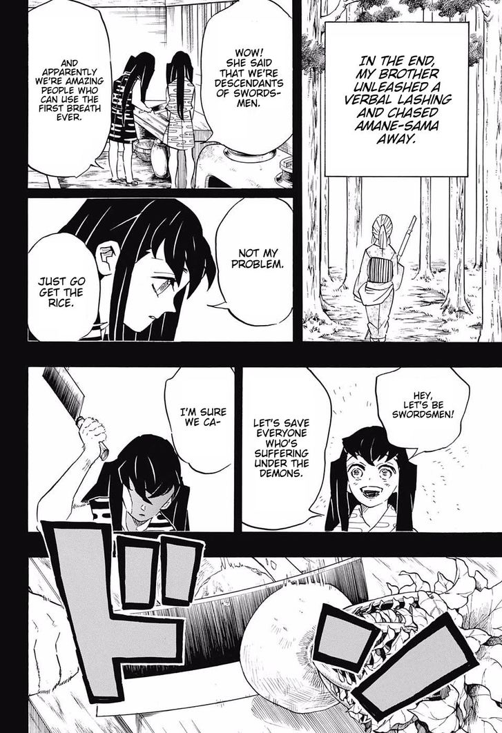 Demon Slayer: Kimetsu no Yaiba Chapter 118 - Page