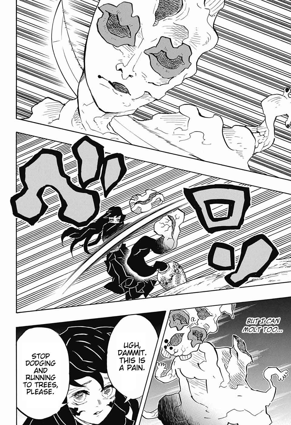 Demon Slayer: Kimetsu no Yaiba Chapter 120 - Page