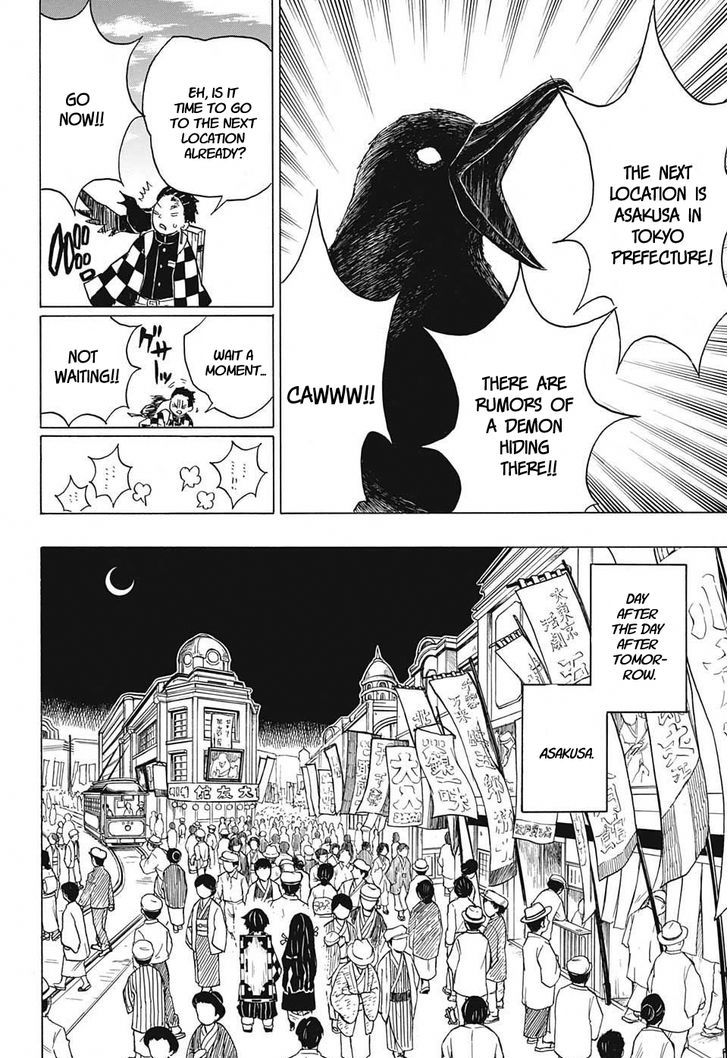 Demon Slayer: Kimetsu no Yaiba Chapter 13 - Page