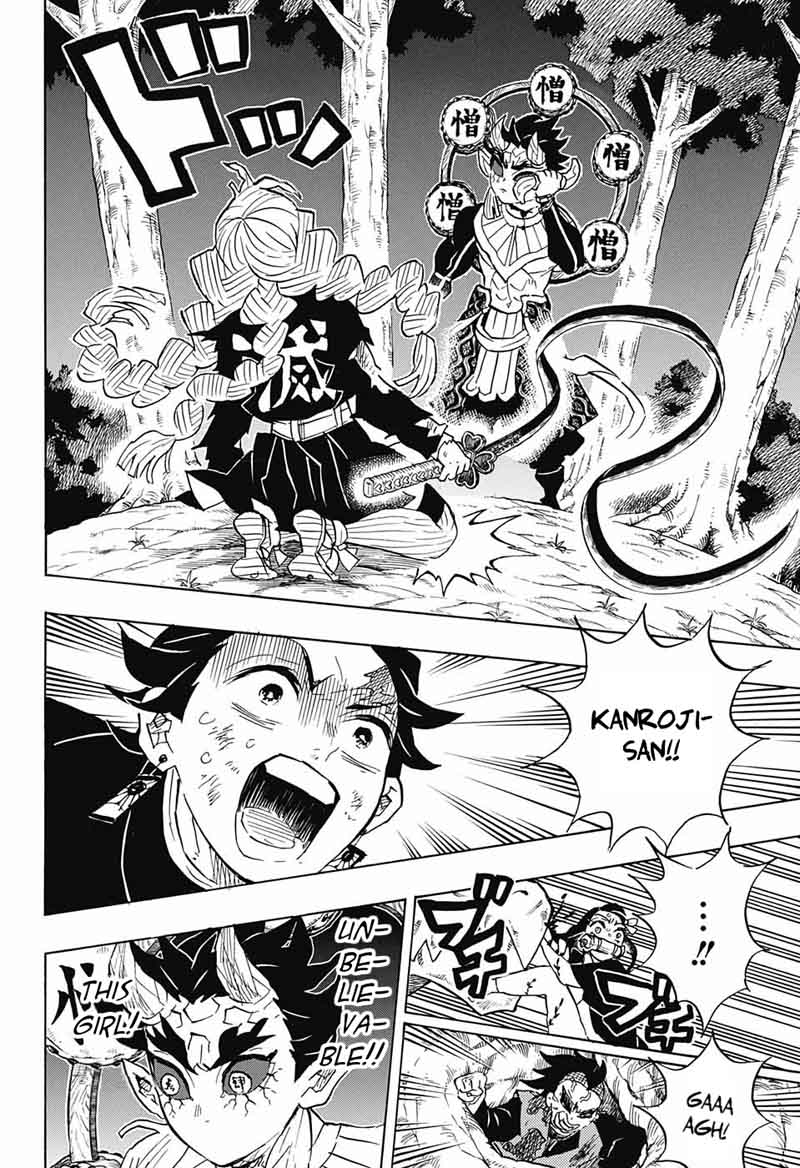 Demon Slayer: Kimetsu no Yaiba Chapter 123 - Page