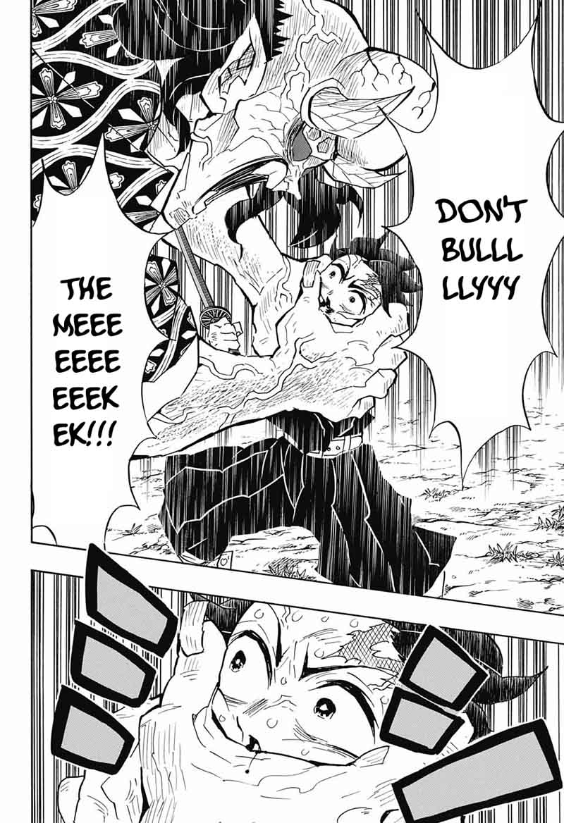 Demon Slayer: Kimetsu no Yaiba Chapter 125 - Page