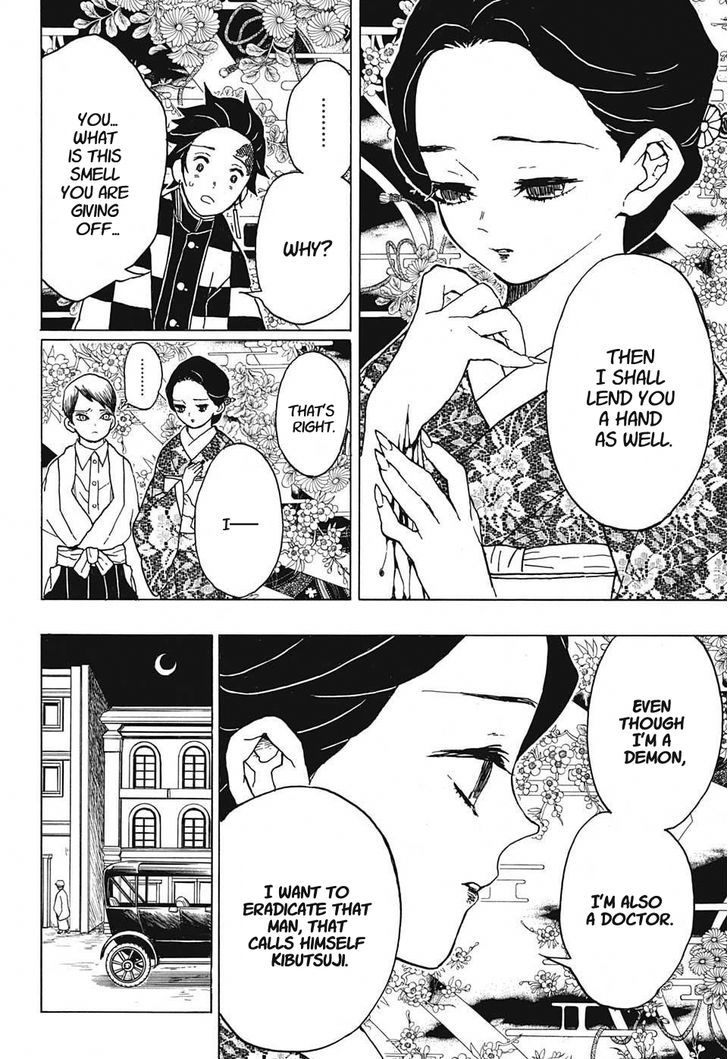 Demon Slayer: Kimetsu no Yaiba Chapter 14 - Page