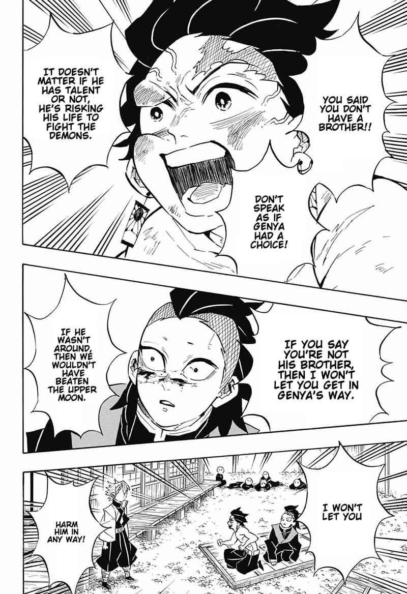 Demon Slayer: Kimetsu no Yaiba Chapter 133 - Page