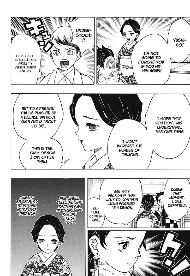 Demon Slayer: Kimetsu no Yaiba Chapter 15 - Page