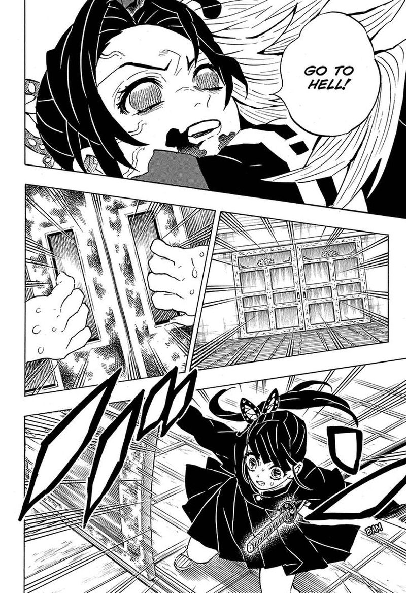 Demon Slayer: Kimetsu no Yaiba Chapter 143 - Page