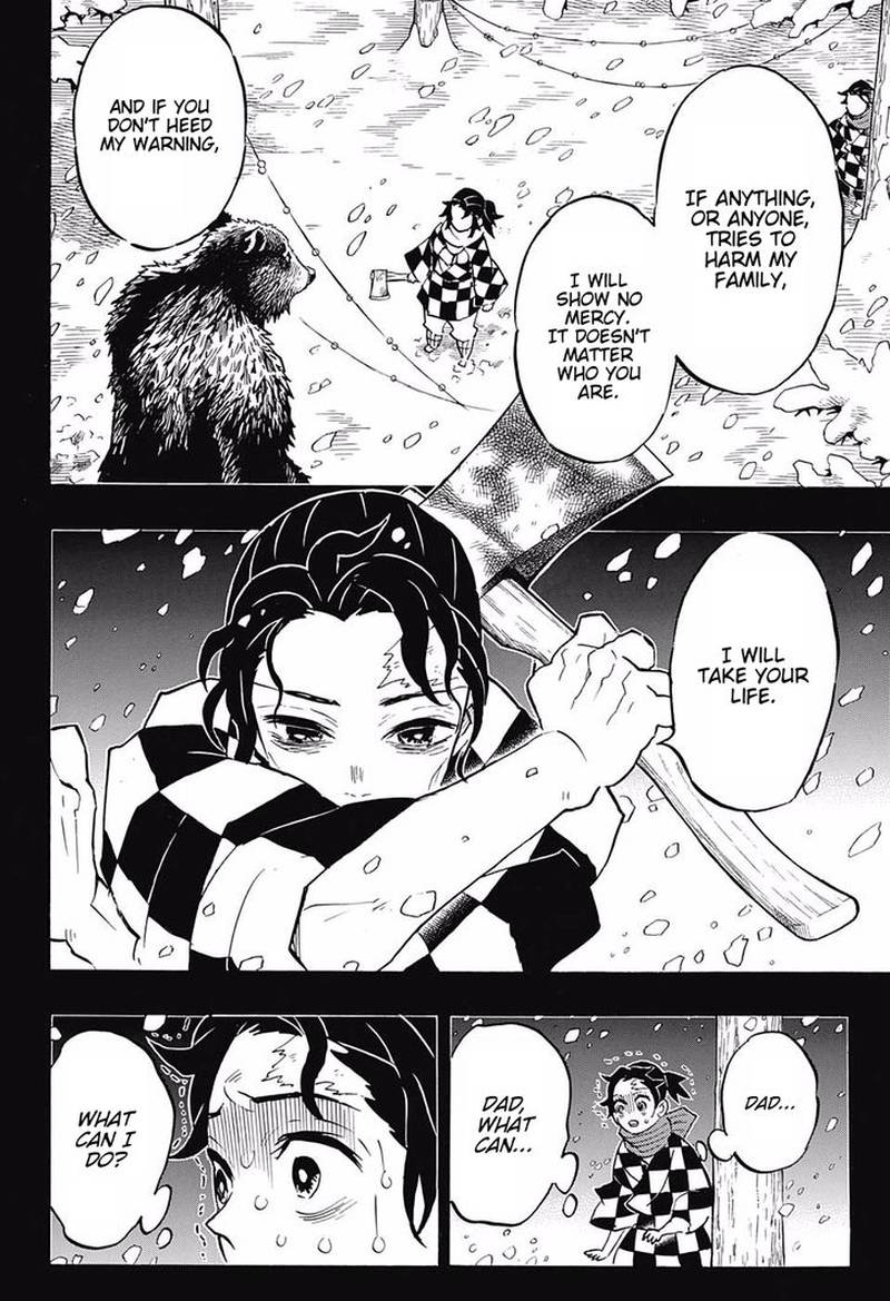 Demon Slayer: Kimetsu no Yaiba Chapter 151 - Page