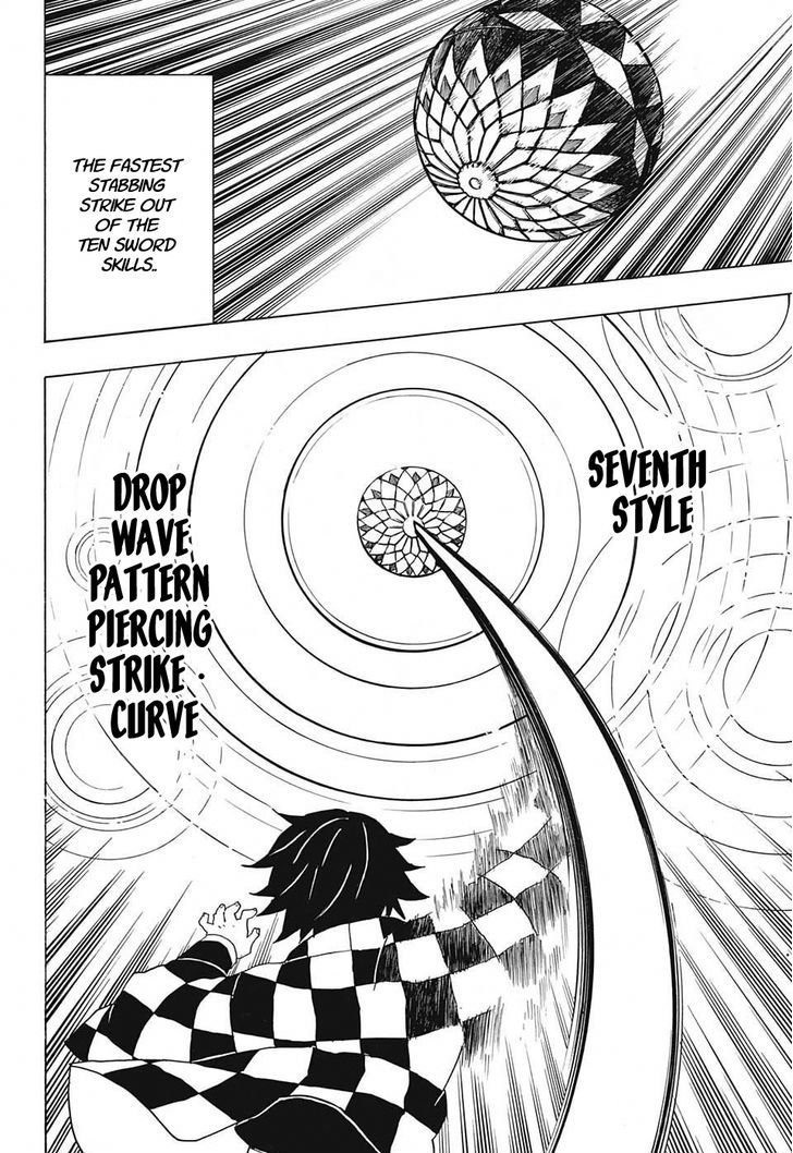 Demon Slayer: Kimetsu no Yaiba Chapter 16 - Page