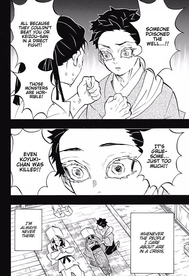Demon Slayer: Kimetsu no Yaiba Chapter 155 - Page