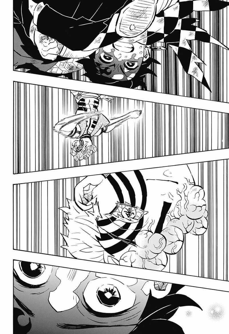 Demon Slayer: Kimetsu no Yaiba Chapter 156 - Page