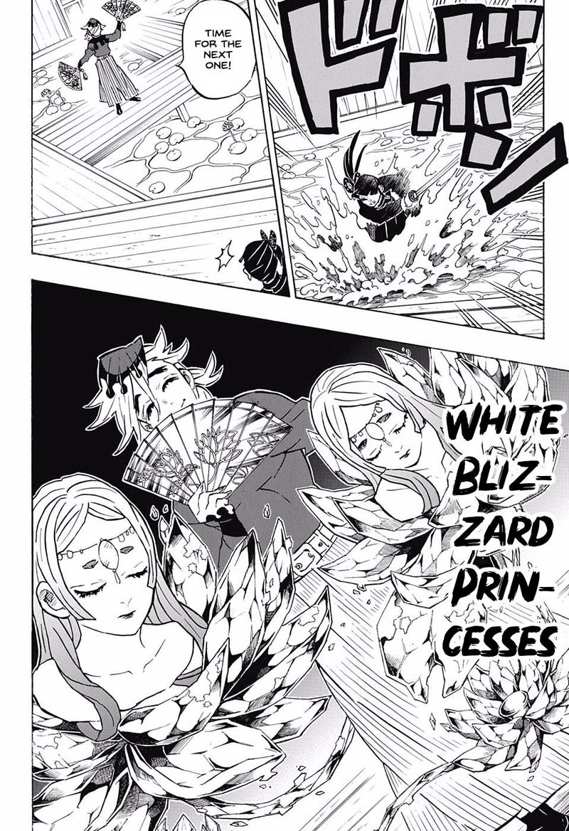 Demon Slayer: Kimetsu no Yaiba Chapter 158 - Page