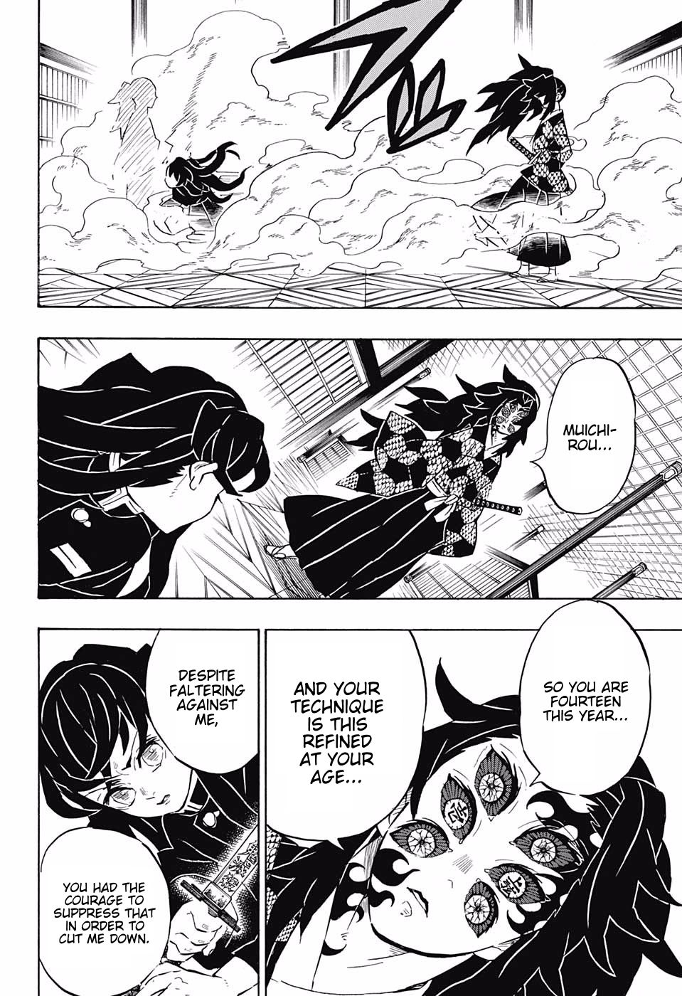 Demon Slayer: Kimetsu no Yaiba Chapter 165 - Page