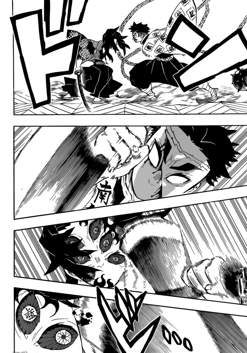 Demon Slayer: Kimetsu no Yaiba Chapter 171 - Page