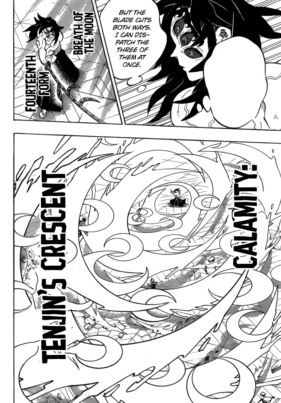 Demon Slayer: Kimetsu no Yaiba Chapter 173 - Page