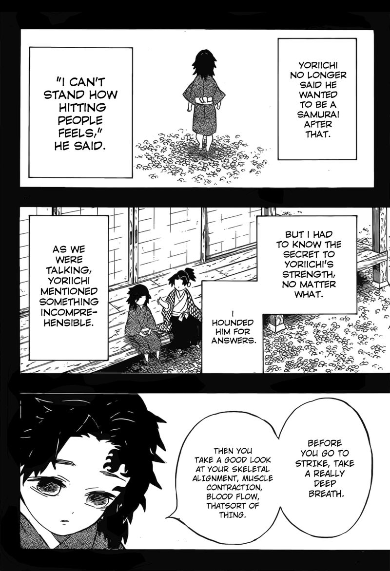 Demon Slayer: Kimetsu no Yaiba Chapter 177 - Page