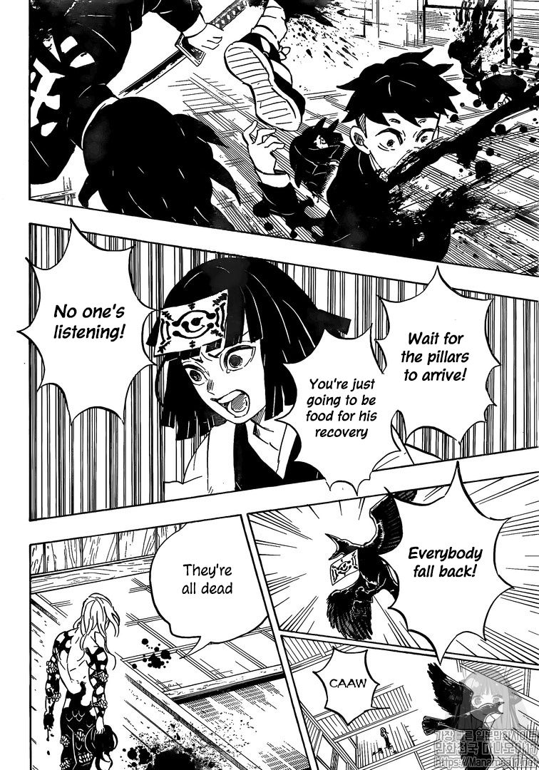 Demon Slayer: Kimetsu no Yaiba Chapter 180 - Page