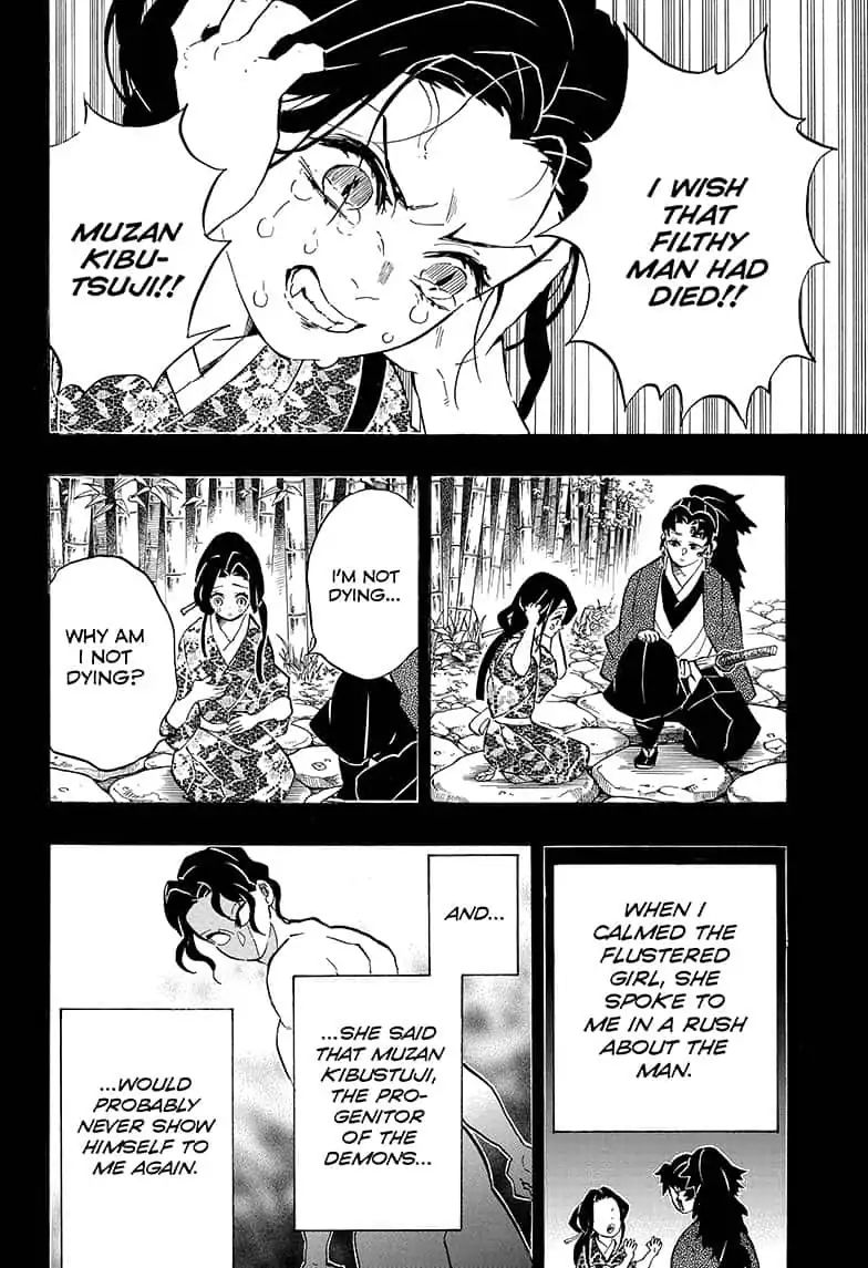 Demon Slayer: Kimetsu no Yaiba Chapter 187 - Page