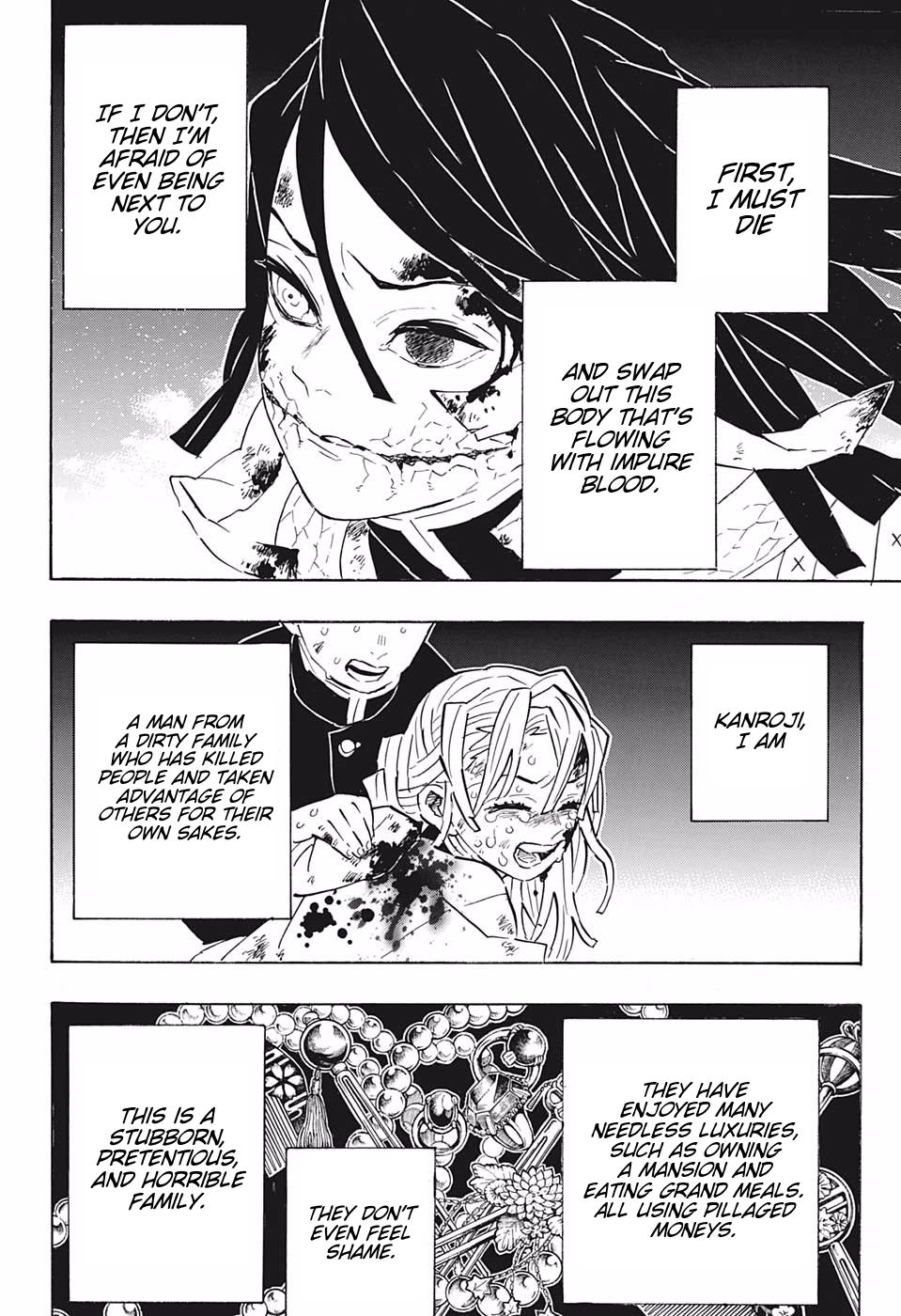 Demon Slayer: Kimetsu no Yaiba Chapter 188 - Page